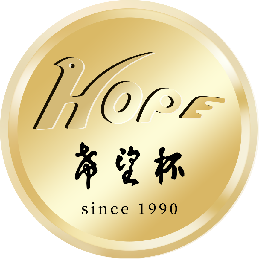 HOPE CUP